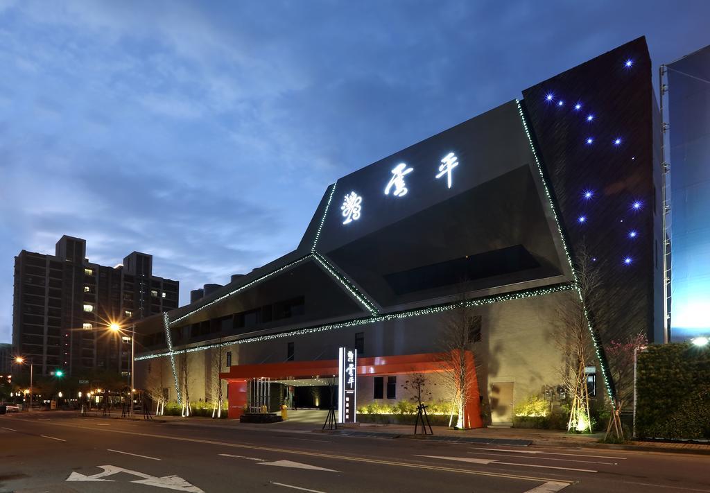 Taichung Ease Motel Taiping  Buitenkant foto