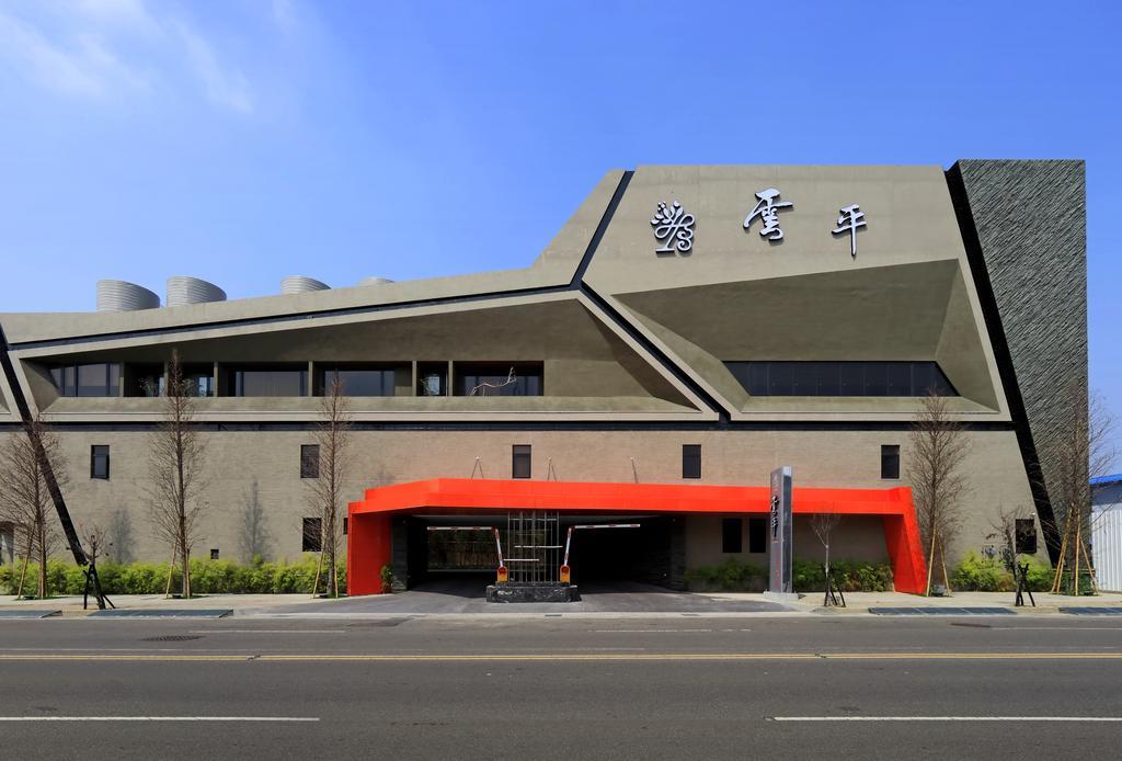 Taichung Ease Motel Taiping  Buitenkant foto